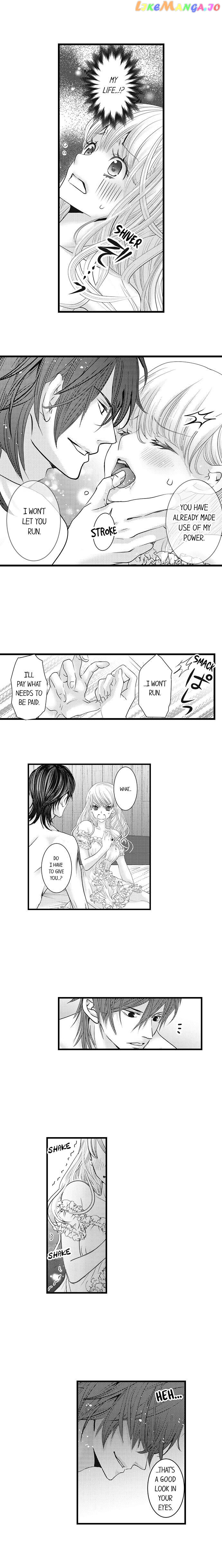 Reincarnated as the Villain: An Archdemon Fell in Love With Me chapter 7 - page 5