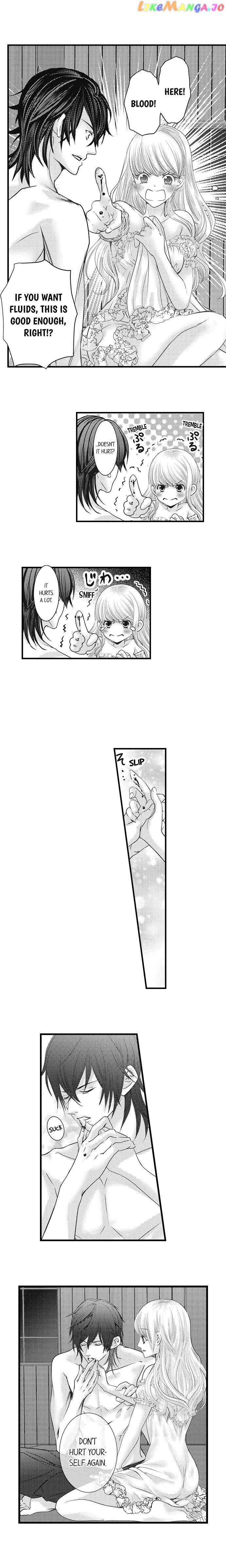 Reincarnated as the Villain: An Archdemon Fell in Love With Me chapter 7 - page 8