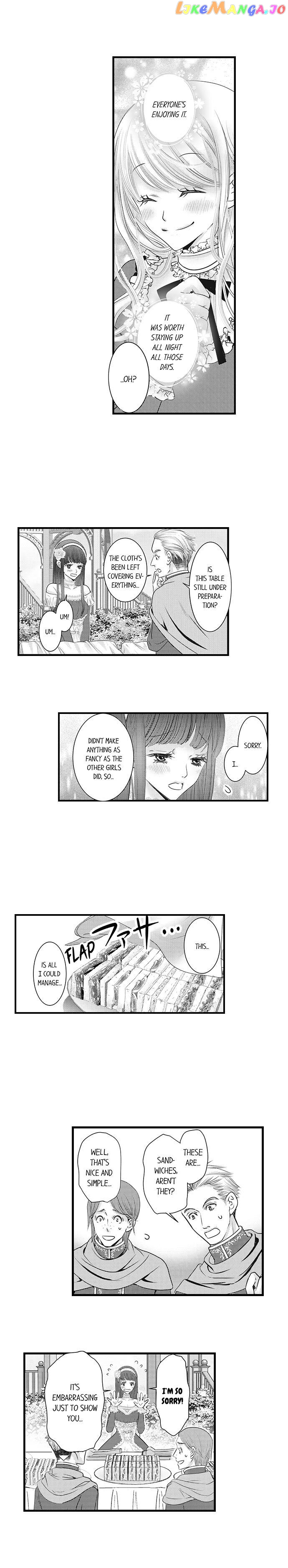 Reincarnated as the Villain: An Archdemon Fell in Love With Me chapter 8 - page 6