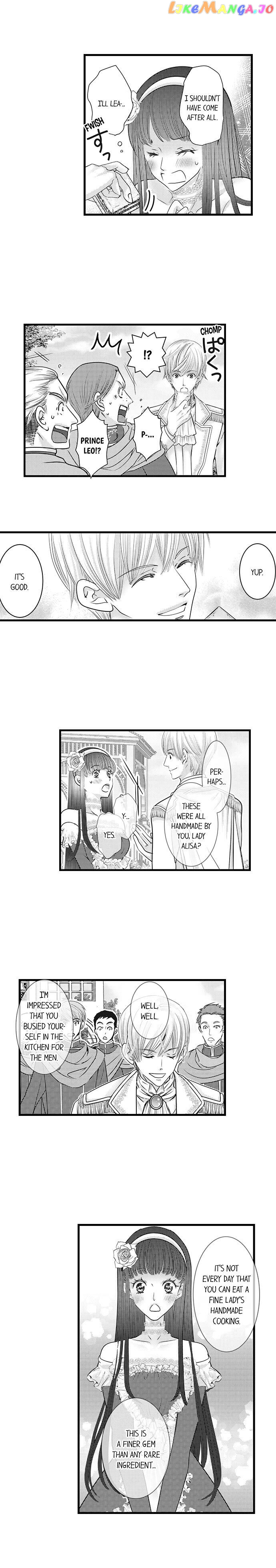 Reincarnated as the Villain: An Archdemon Fell in Love With Me chapter 8 - page 7