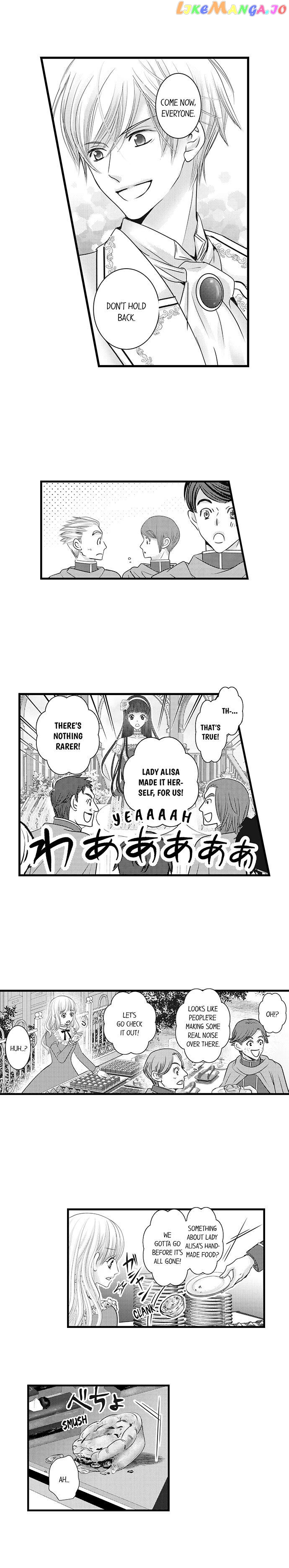 Reincarnated as the Villain: An Archdemon Fell in Love With Me chapter 8 - page 8