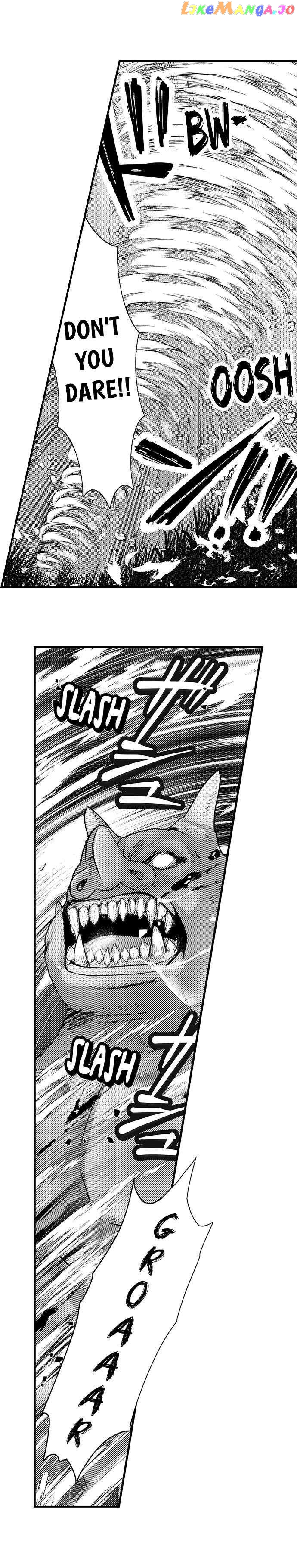 Reincarnated as the Villain: An Archdemon Fell in Love With Me chapter 28 - page 4