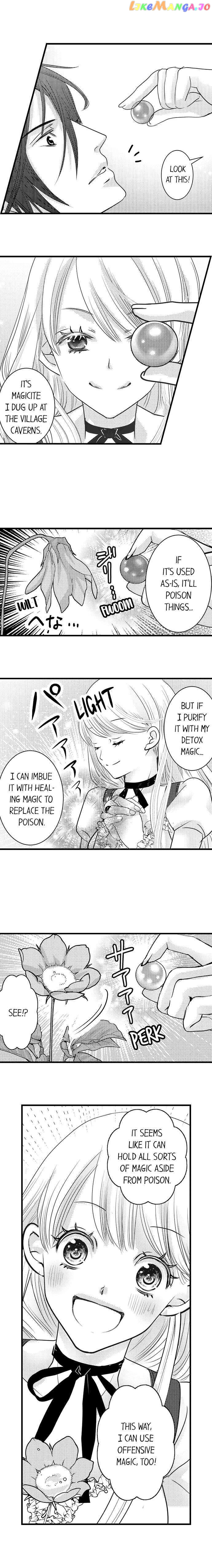 Reincarnated as the Villain: An Archdemon Fell in Love With Me chapter 28 - page 6