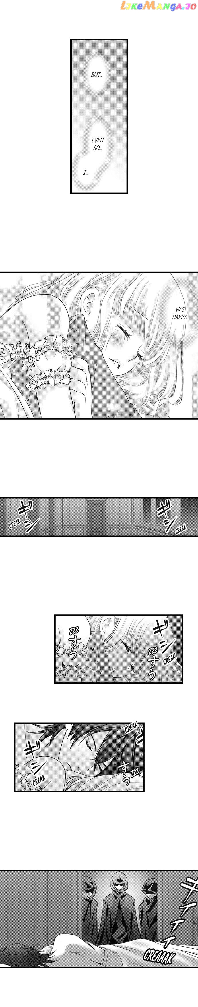 Reincarnated as the Villain: An Archdemon Fell in Love With Me chapter 9 - page 8