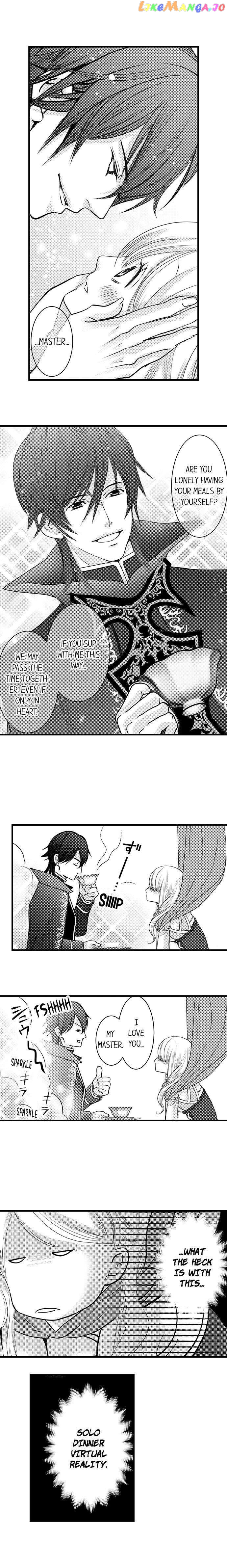 Reincarnated as the Villain: An Archdemon Fell in Love With Me chapter 30 - page 7