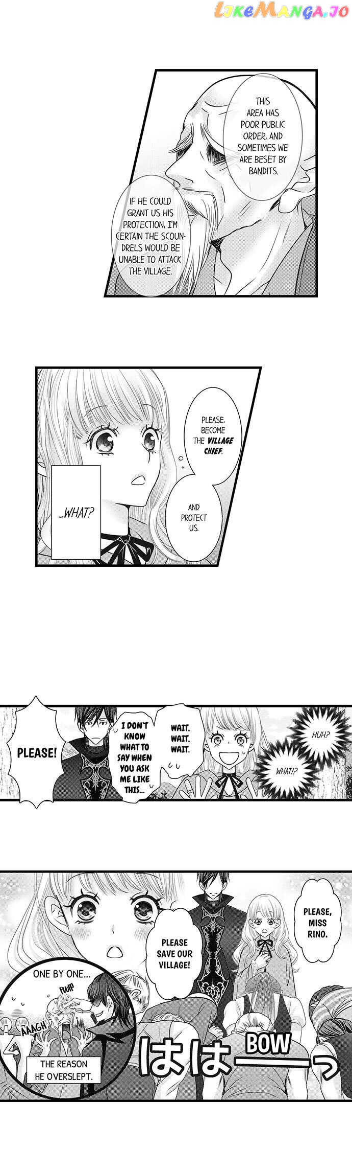 Reincarnated as the Villain: An Archdemon Fell in Love With Me chapter 11 - page 5