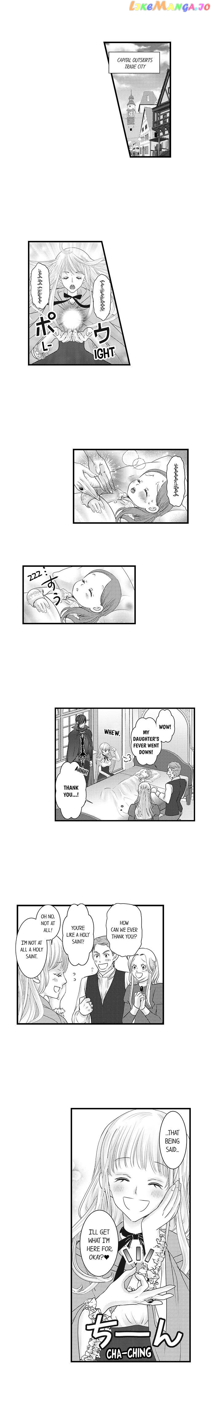 Reincarnated as the Villain: An Archdemon Fell in Love With Me chapter 11 - page 9