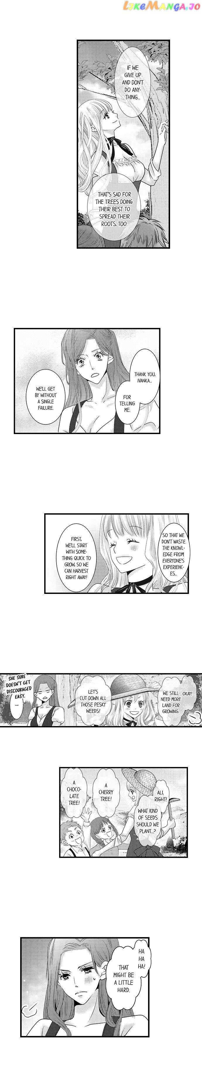 Reincarnated as the Villain: An Archdemon Fell in Love With Me chapter 12 - page 6