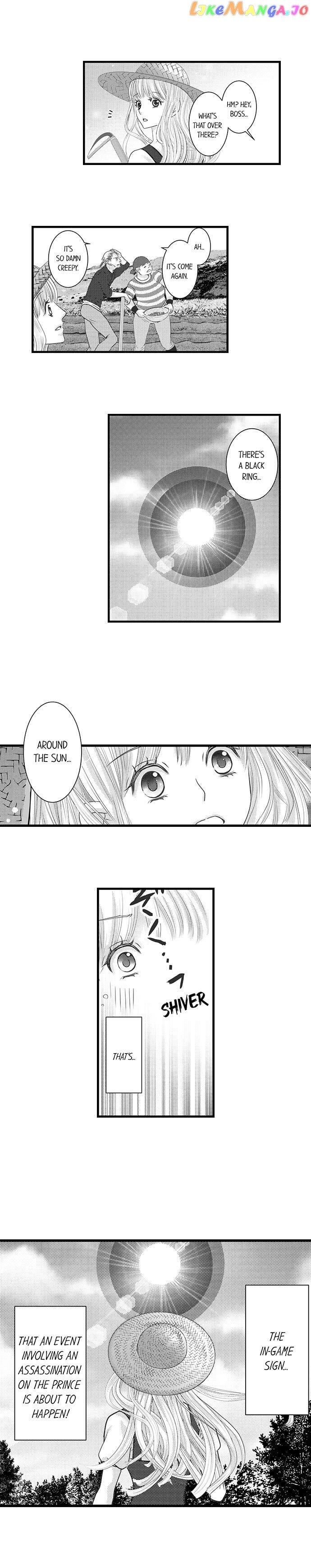 Reincarnated as the Villain: An Archdemon Fell in Love With Me chapter 12 - page 7