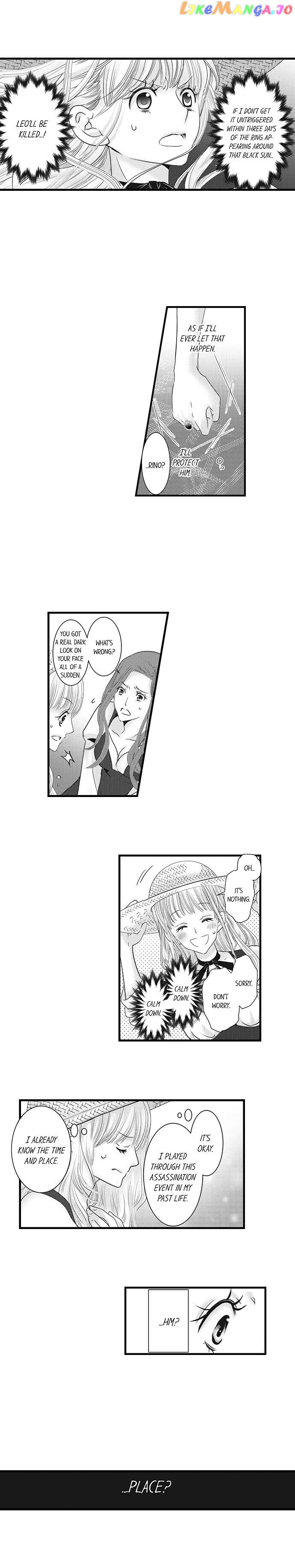 Reincarnated as the Villain: An Archdemon Fell in Love With Me chapter 12 - page 8
