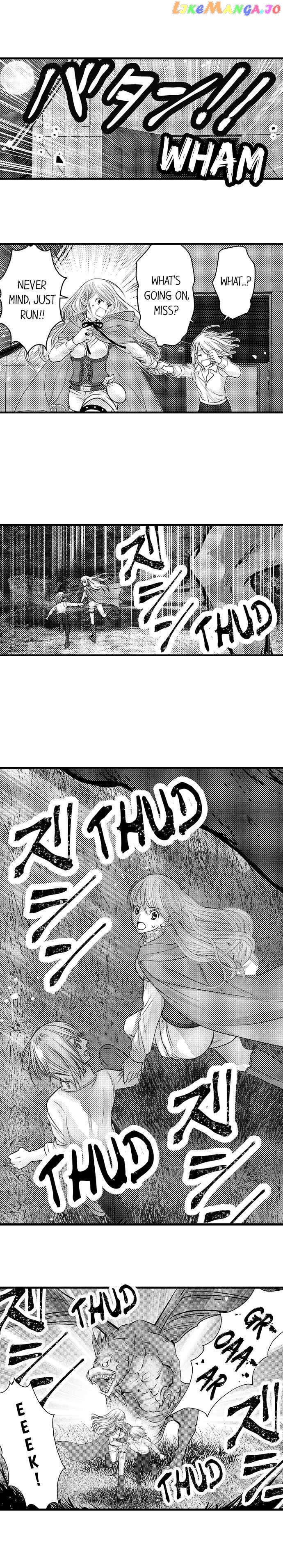 Reincarnated as the Villain: An Archdemon Fell in Love With Me chapter 32 - page 3