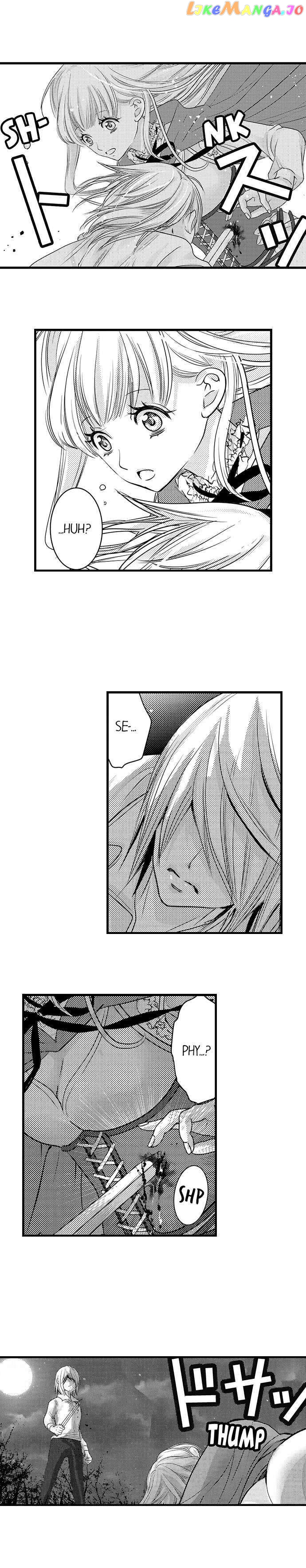 Reincarnated as the Villain: An Archdemon Fell in Love With Me chapter 32 - page 6