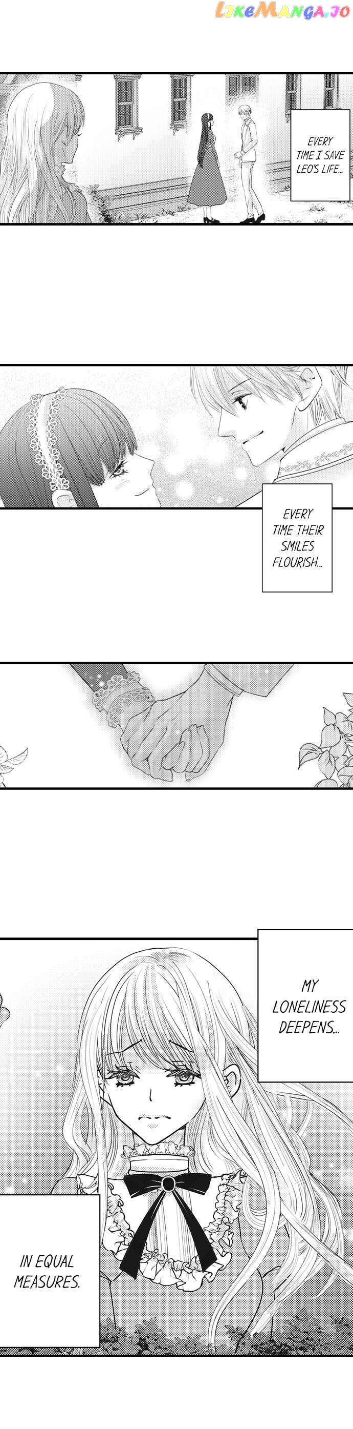 Reincarnated as the Villain: An Archdemon Fell in Love With Me chapter 13 - page 12