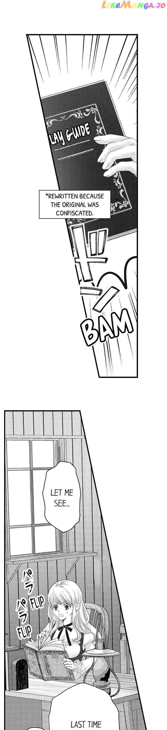 Reincarnated as the Villain: An Archdemon Fell in Love With Me chapter 13 - page 2