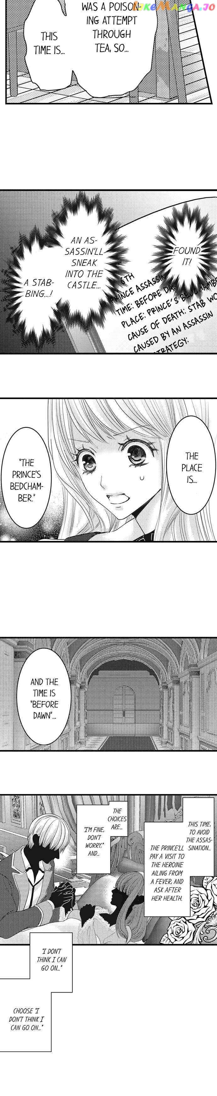 Reincarnated as the Villain: An Archdemon Fell in Love With Me chapter 13 - page 3