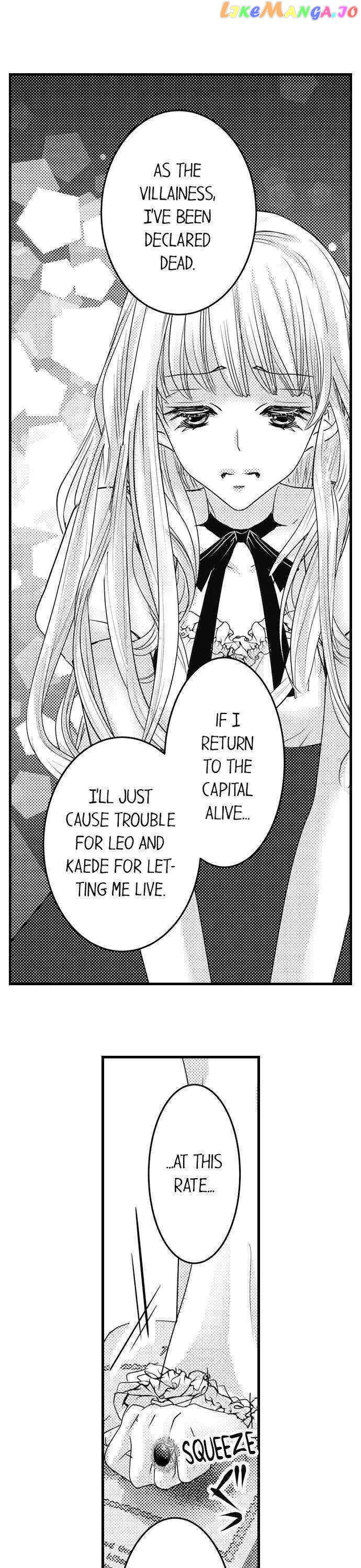 Reincarnated as the Villain: An Archdemon Fell in Love With Me chapter 13 - page 5