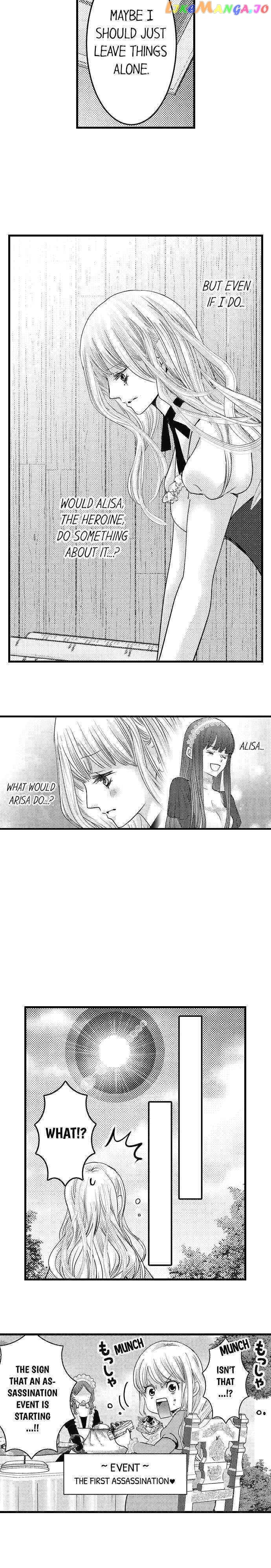 Reincarnated as the Villain: An Archdemon Fell in Love With Me chapter 13 - page 6
