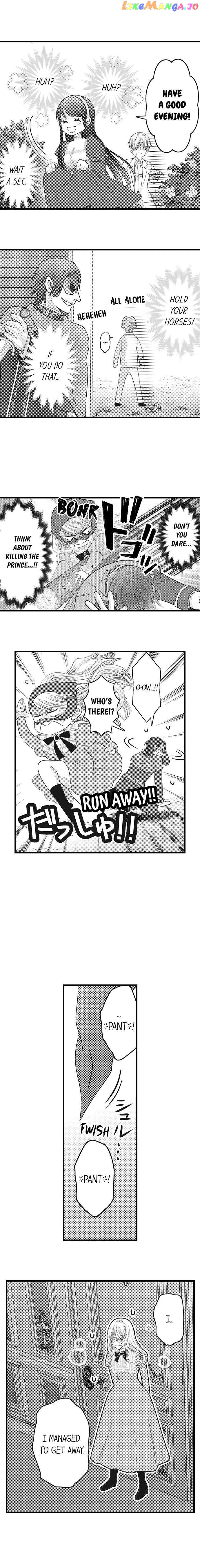 Reincarnated as the Villain: An Archdemon Fell in Love With Me chapter 13 - page 8