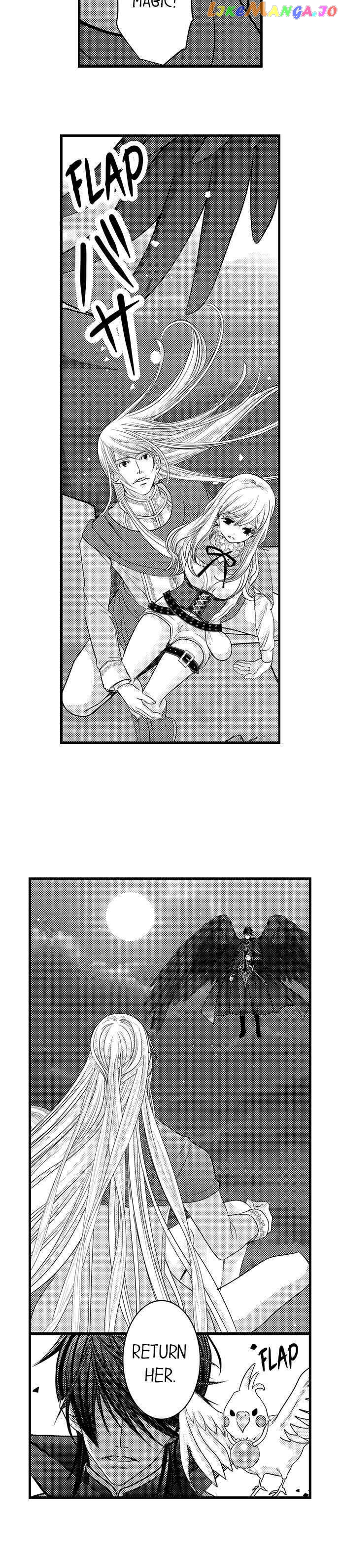 Reincarnated as the Villain: An Archdemon Fell in Love With Me chapter 33 - page 4
