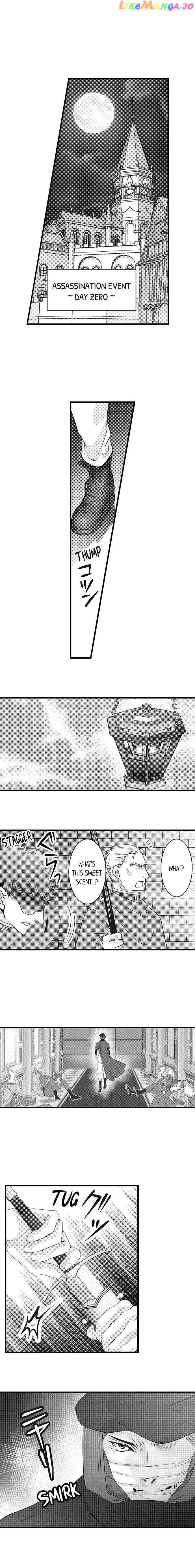 Reincarnated as the Villain: An Archdemon Fell in Love With Me chapter 14 - page 10