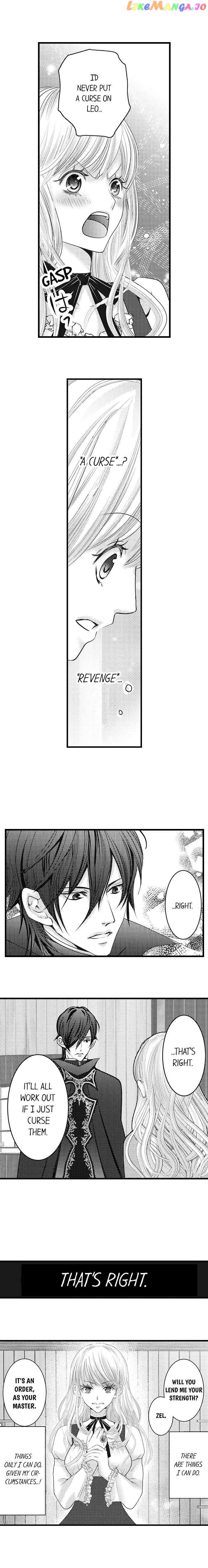 Reincarnated as the Villain: An Archdemon Fell in Love With Me chapter 14 - page 9