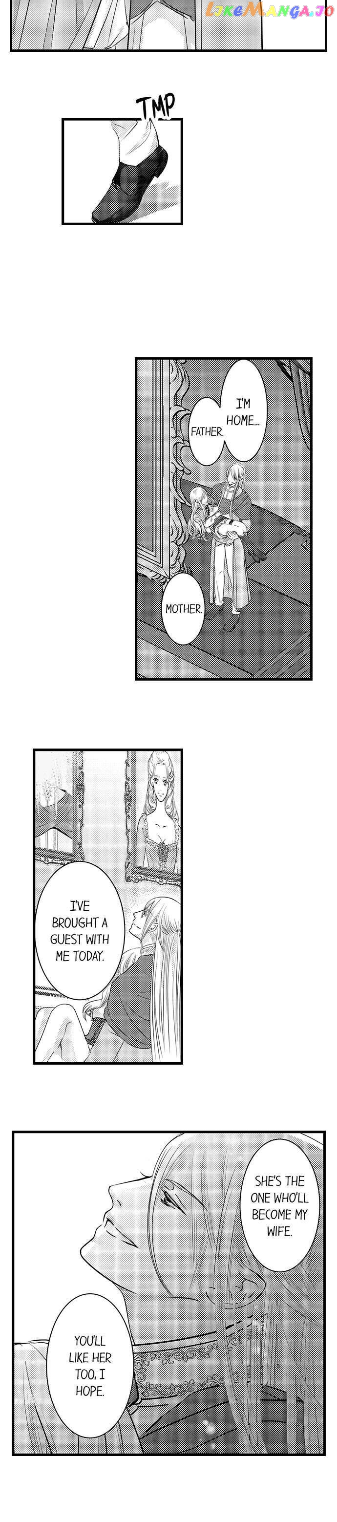 Reincarnated as the Villain: An Archdemon Fell in Love With Me chapter 34 - page 3