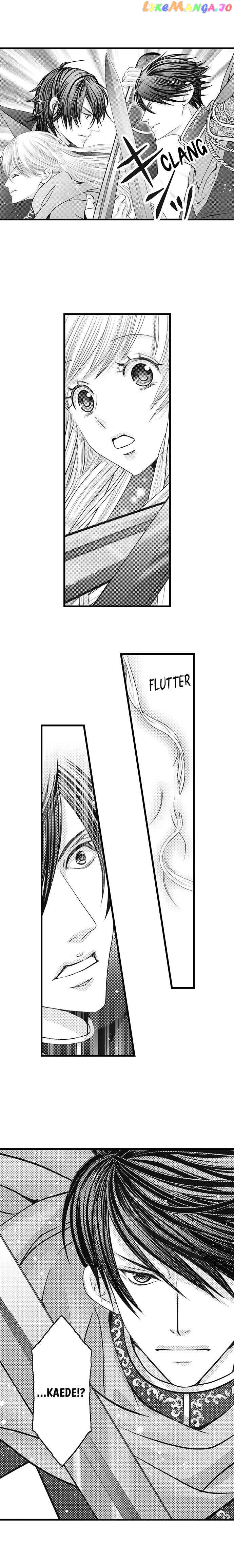 Reincarnated as the Villain: An Archdemon Fell in Love With Me chapter 15 - page 10