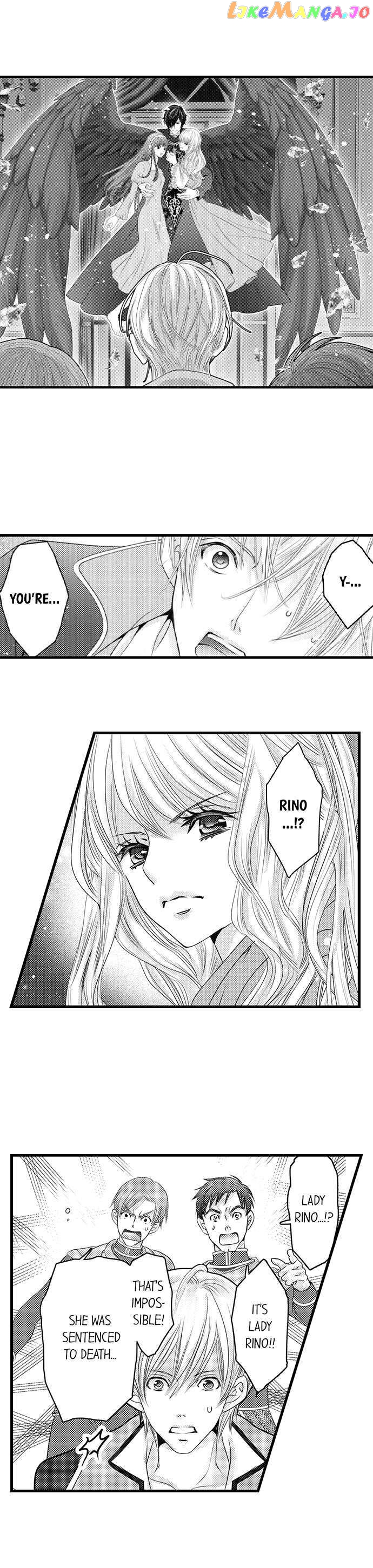 Reincarnated as the Villain: An Archdemon Fell in Love With Me chapter 15 - page 3