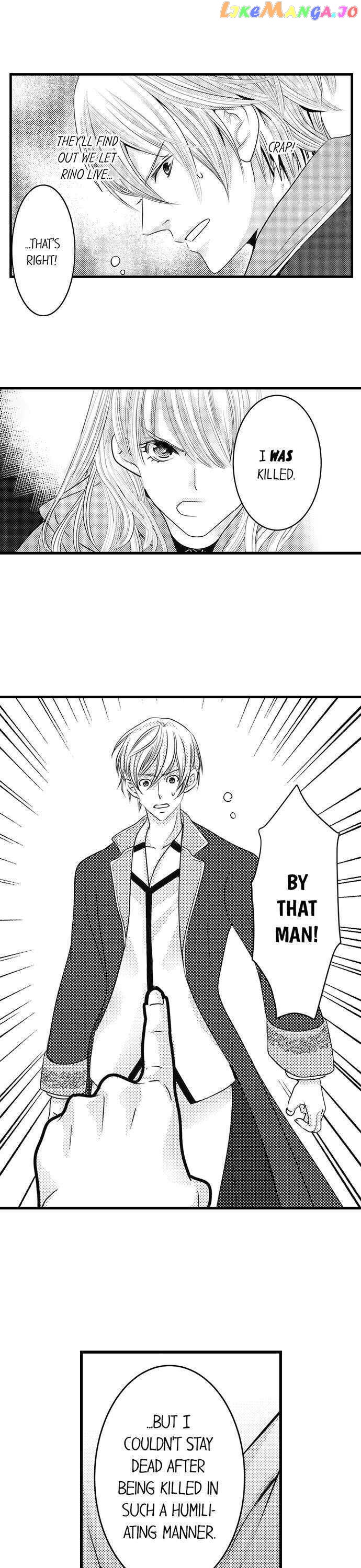 Reincarnated as the Villain: An Archdemon Fell in Love With Me chapter 15 - page 4
