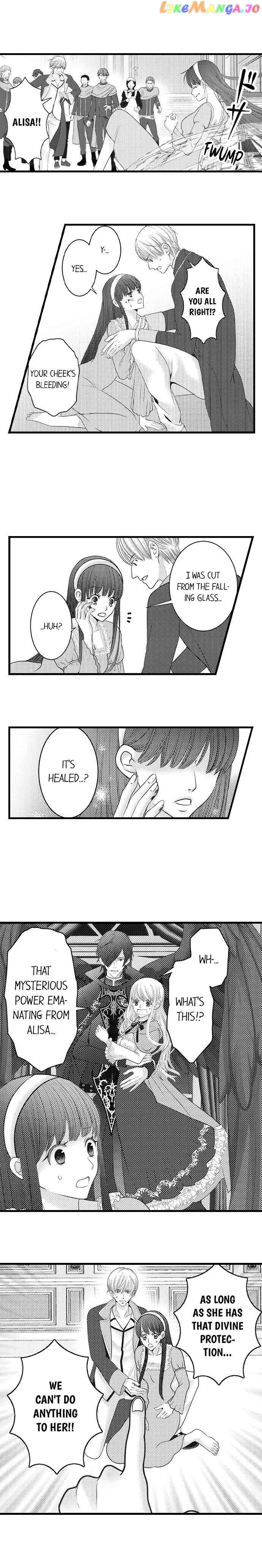 Reincarnated as the Villain: An Archdemon Fell in Love With Me chapter 15 - page 8