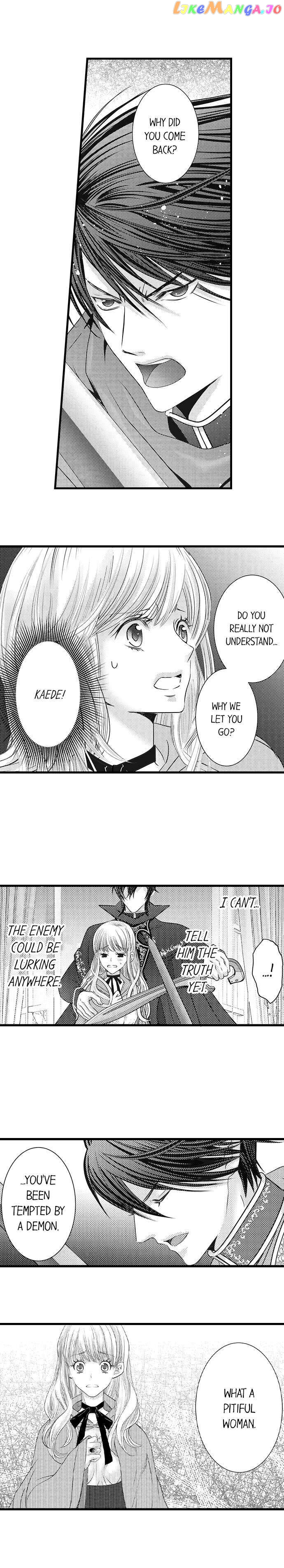 Reincarnated as the Villain: An Archdemon Fell in Love With Me chapter 16 - page 2