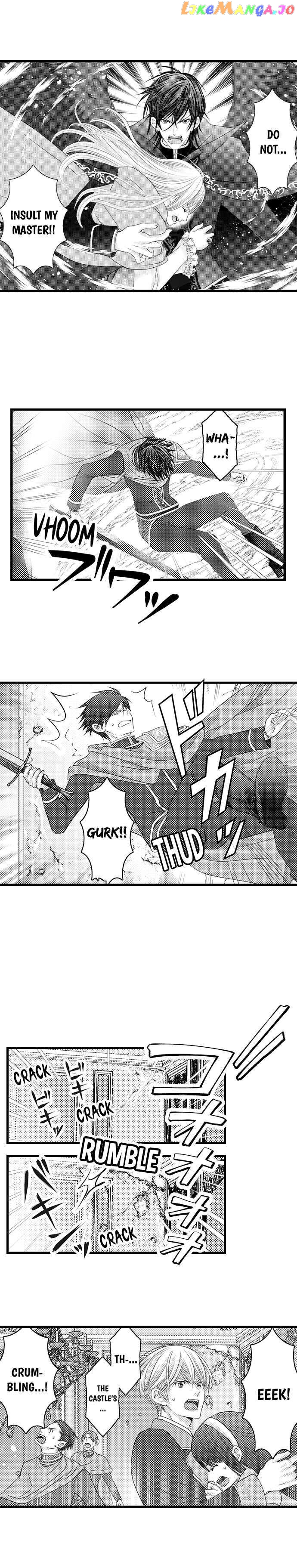 Reincarnated as the Villain: An Archdemon Fell in Love With Me chapter 16 - page 4