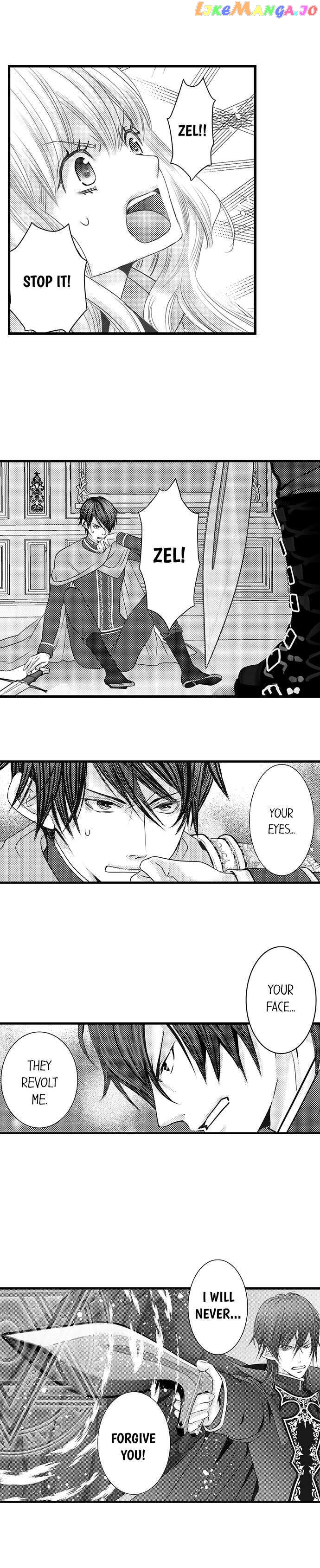 Reincarnated as the Villain: An Archdemon Fell in Love With Me chapter 16 - page 5