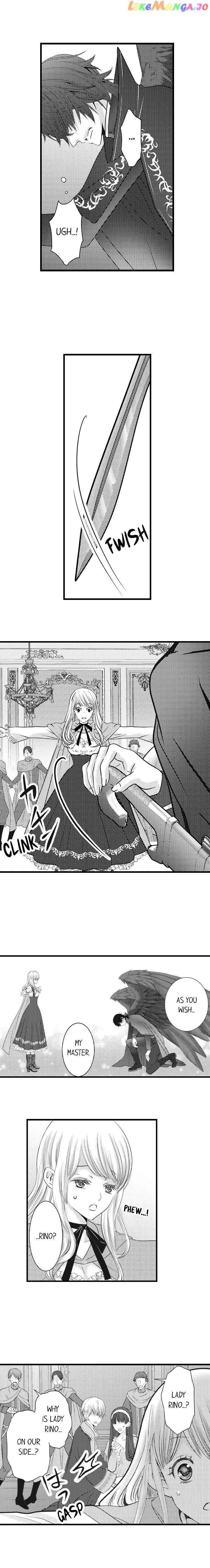 Reincarnated as the Villain: An Archdemon Fell in Love With Me chapter 16 - page 7