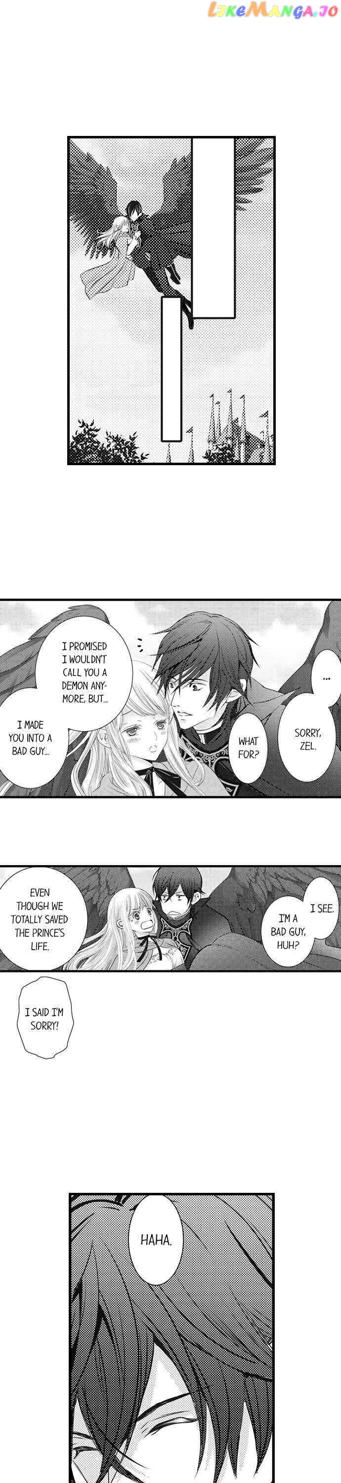 Reincarnated as the Villain: An Archdemon Fell in Love With Me chapter 17 - page 4