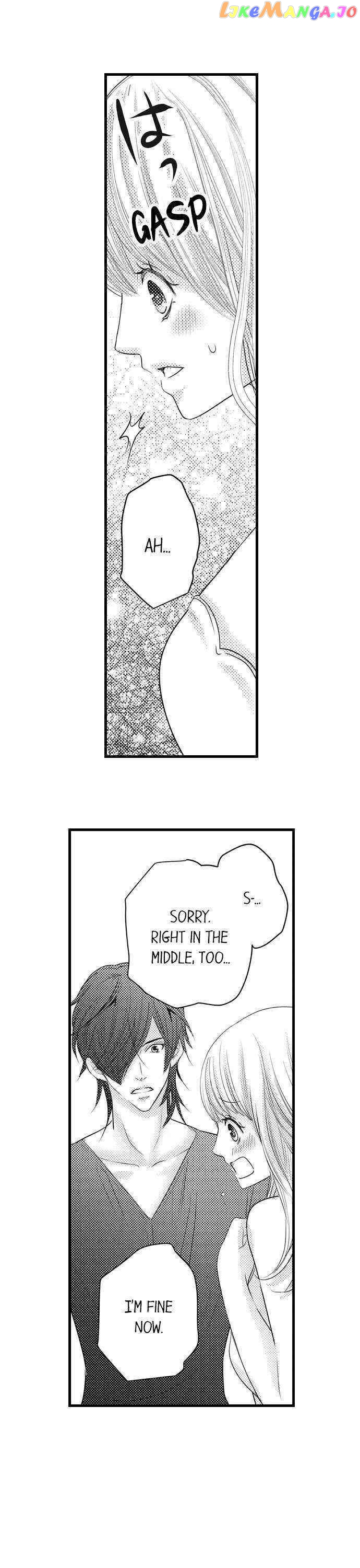 Reincarnated as the Villain: An Archdemon Fell in Love With Me chapter 18 - page 3