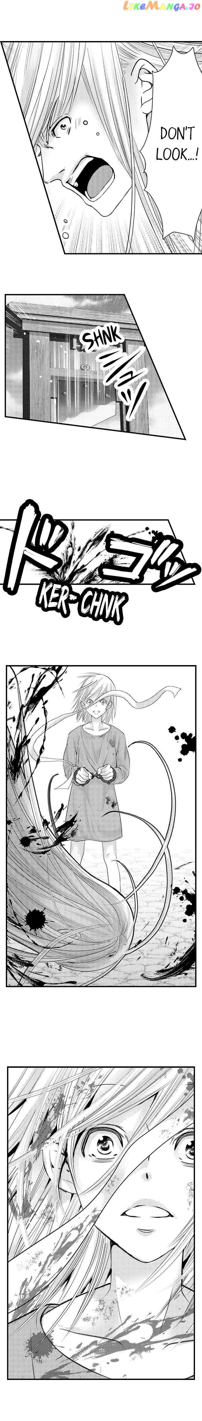 Reincarnated as the Villain: An Archdemon Fell in Love With Me chapter 38 - page 4