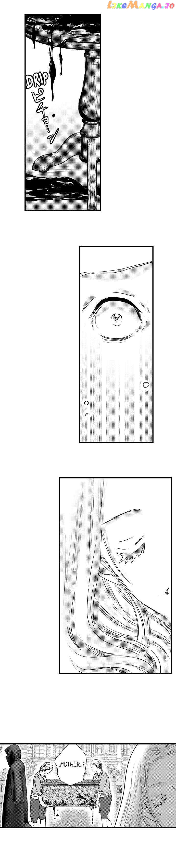 Reincarnated as the Villain: An Archdemon Fell in Love With Me chapter 38 - page 7
