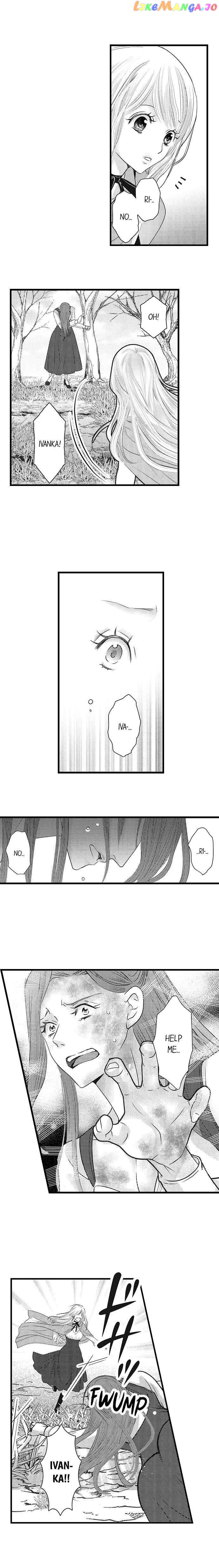 Reincarnated as the Villain: An Archdemon Fell in Love With Me chapter 19 - page 4