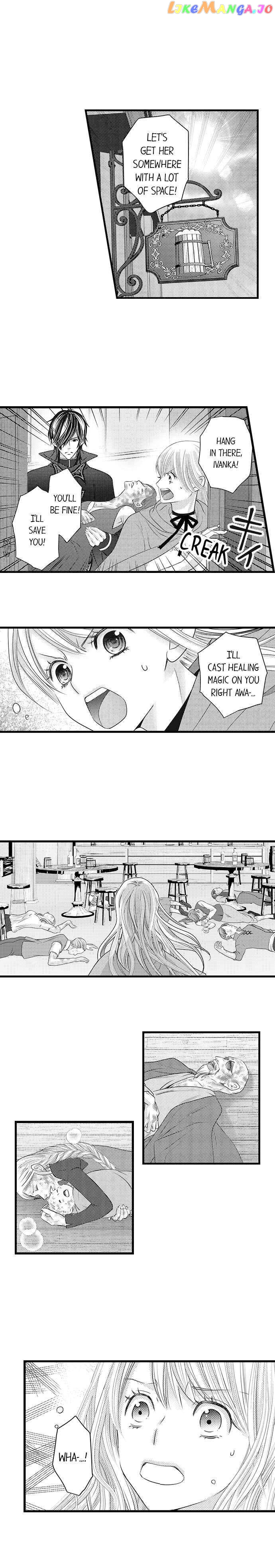 Reincarnated as the Villain: An Archdemon Fell in Love With Me chapter 19 - page 5