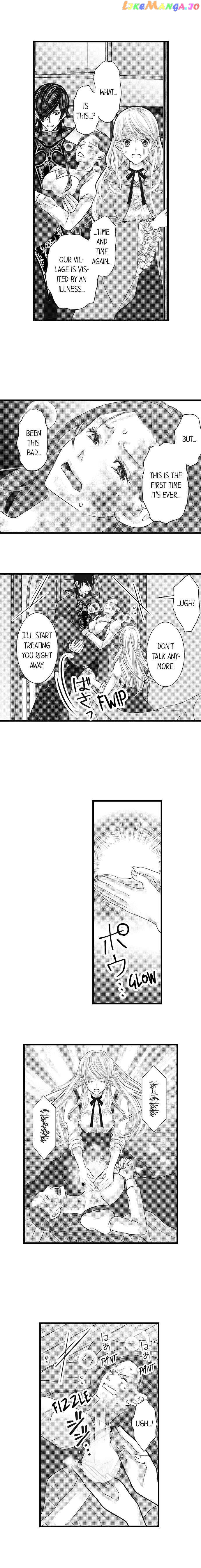 Reincarnated as the Villain: An Archdemon Fell in Love With Me chapter 19 - page 6