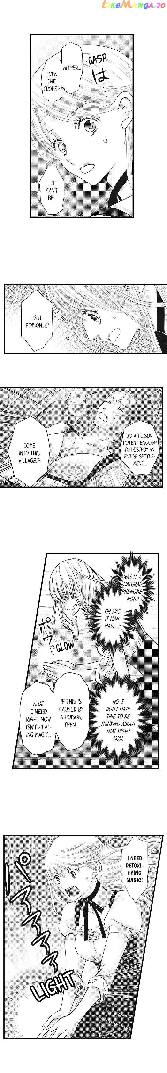 Reincarnated as the Villain: An Archdemon Fell in Love With Me chapter 19 - page 9