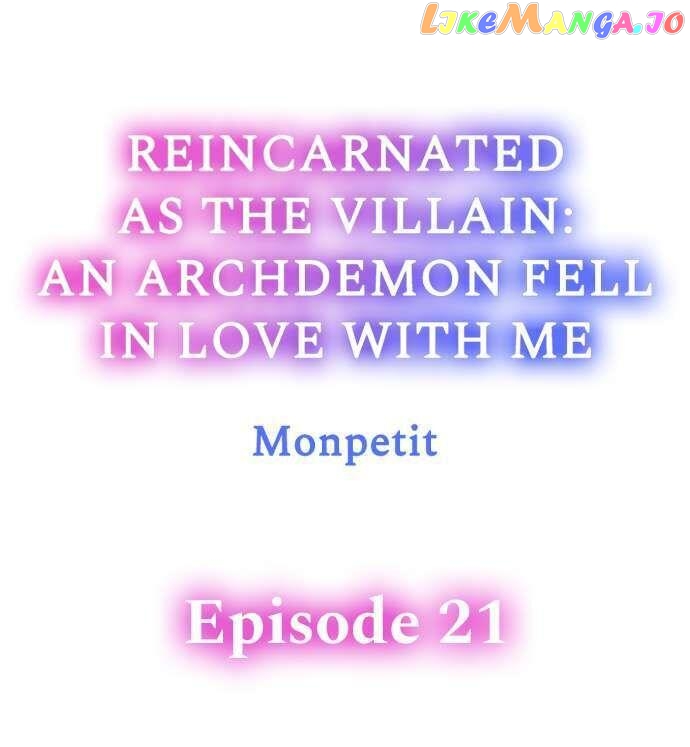 Reincarnated as the Villain: An Archdemon Fell in Love With Me chapter 21 - page 1