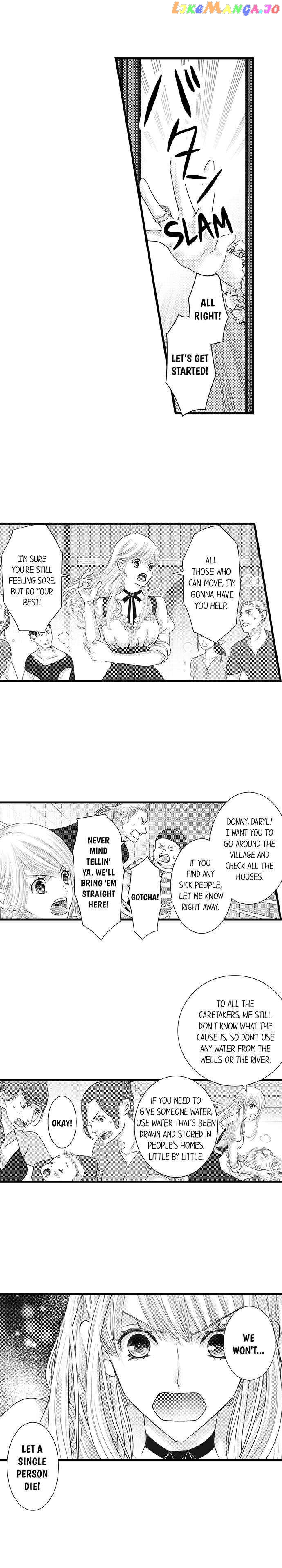 Reincarnated as the Villain: An Archdemon Fell in Love With Me chapter 21 - page 2