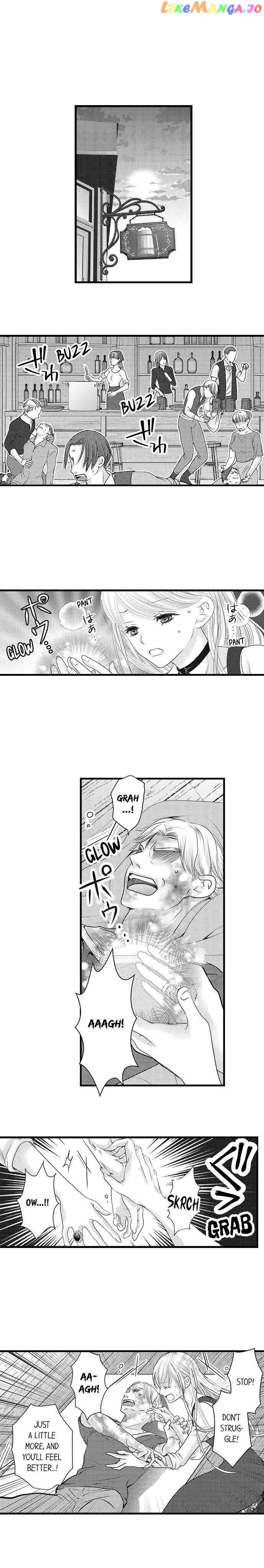 Reincarnated as the Villain: An Archdemon Fell in Love With Me chapter 21 - page 3