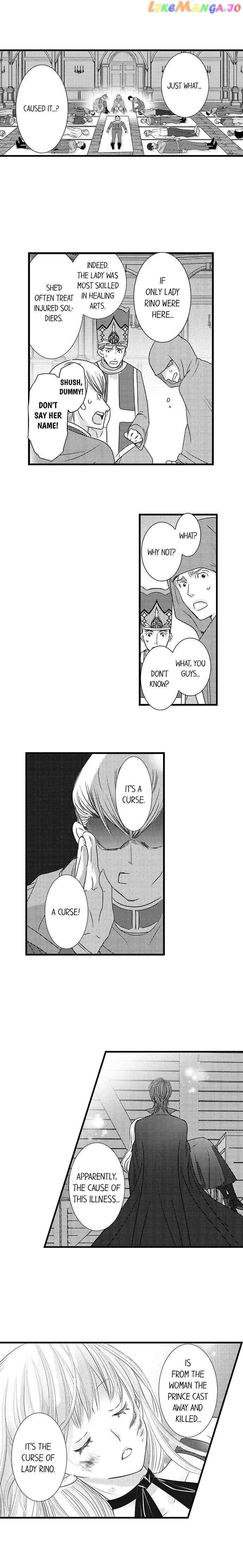 Reincarnated as the Villain: An Archdemon Fell in Love With Me chapter 21 - page 9