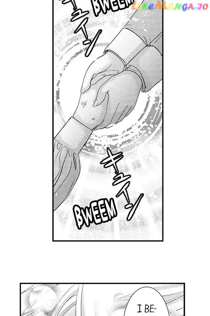 Reincarnated as the Villain: An Archdemon Fell in Love With Me Chapter 41 - page 42