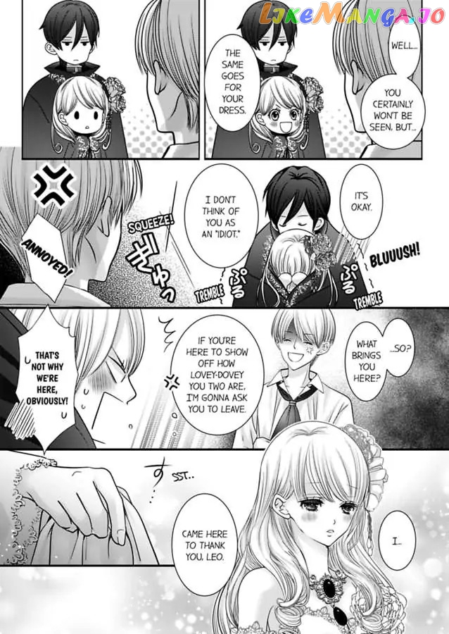 Reincarnated as the Villain: An Archdemon Fell in Love With Me Chapter 59 - page 5