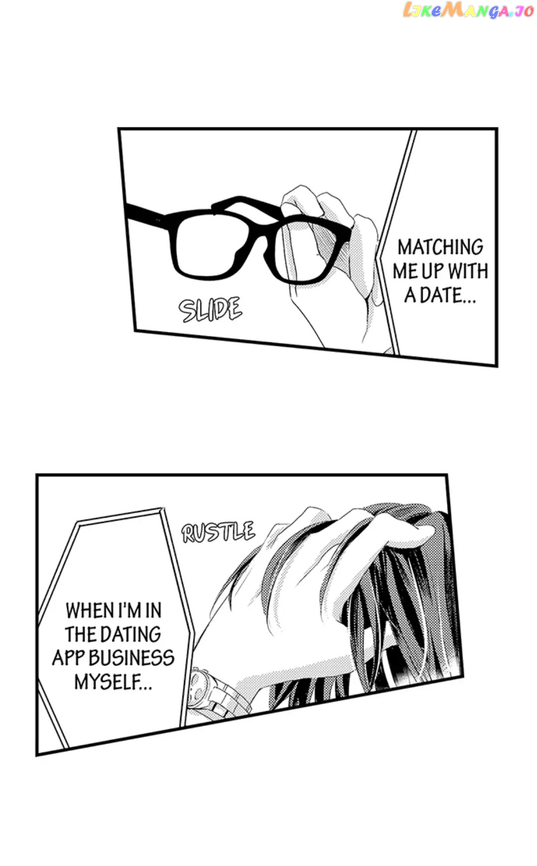Cinderella Matches With a Prince Chapter 3 - page 17