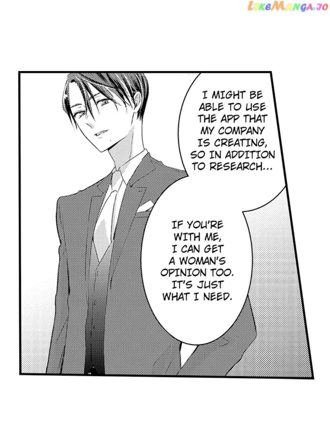 Cinderella Matches With a Prince Chapter 4 - page 12